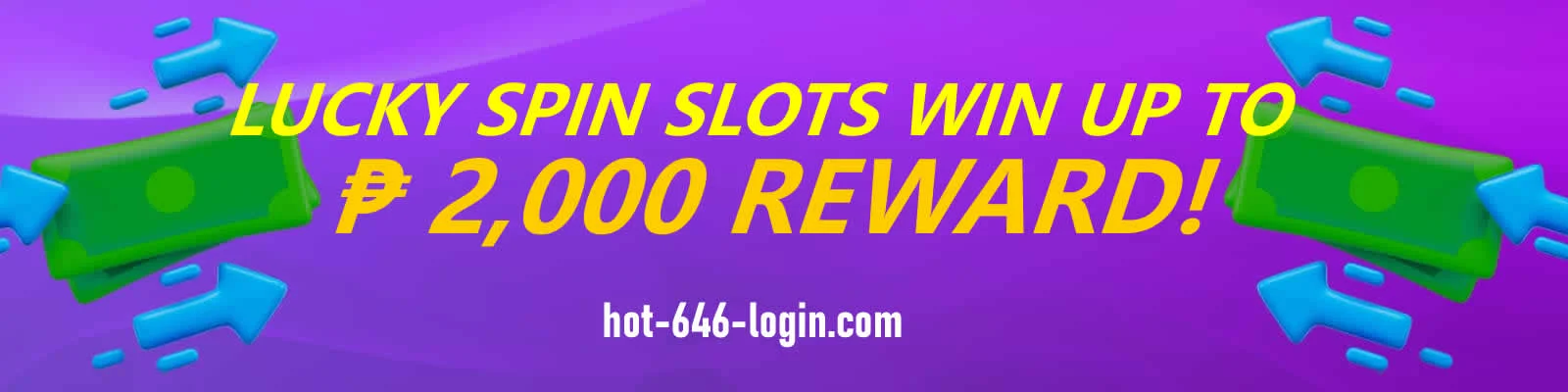 hot646 banner1